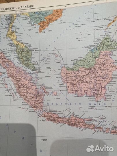 Большой атлас мира