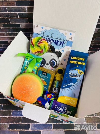 Подарочный набор для сына, дочери, ребенка