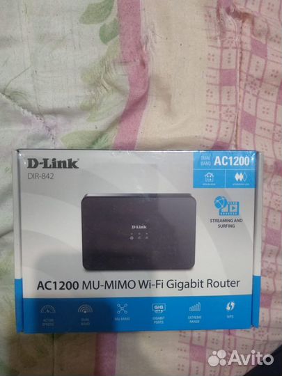 Wifi роутер gigabit