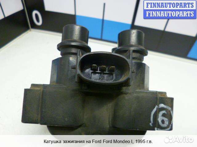 Катушка зажигания на Ford Mondeo I (Форд Мондео 1)