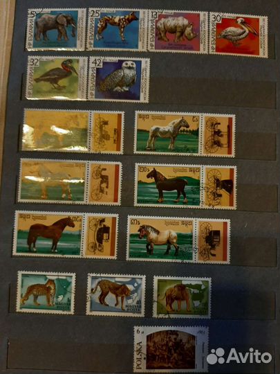 Альбом с марками времен СССР