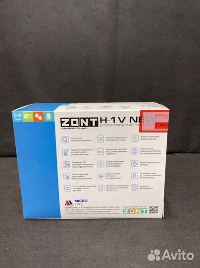 Zont h1 v
