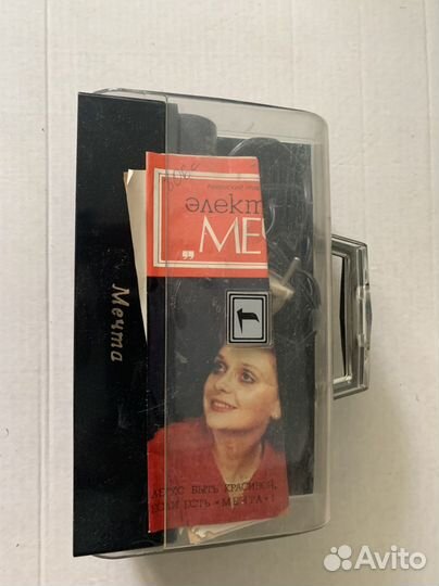 Фен Мечта СССР