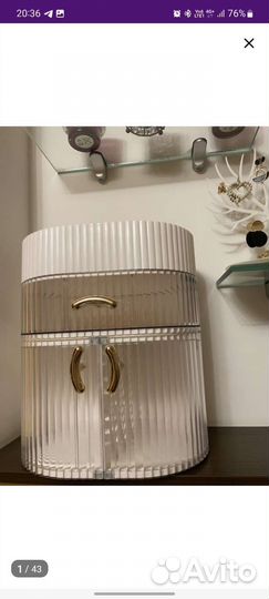 Органайзер для косметики