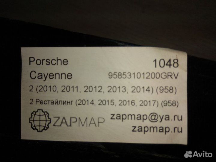 Дверь передняя правая Porsche Cayenne 2 958 (92A)