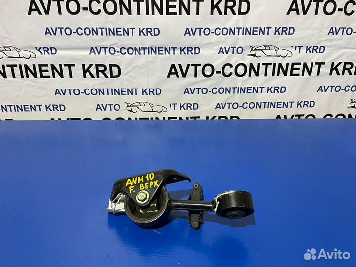 Подушка двигателя передняя Toyota Alphard ANH10