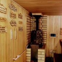 Video by Беседки и сауны с бассейном Парк Хиллс Ижевск