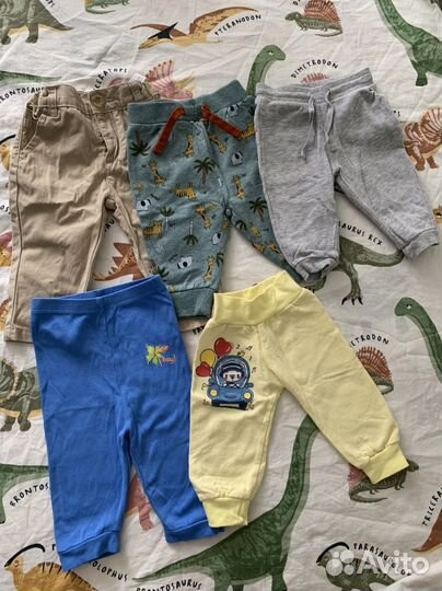 Одежда пакетом на мальчика