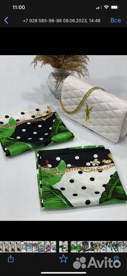 Платки качество Люкс