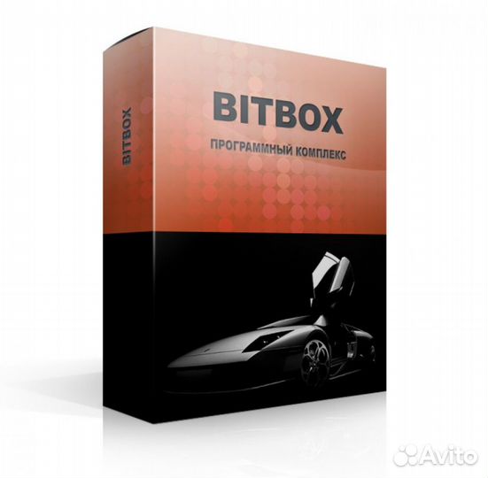 Bit box for pcmflash инструмент + обучение