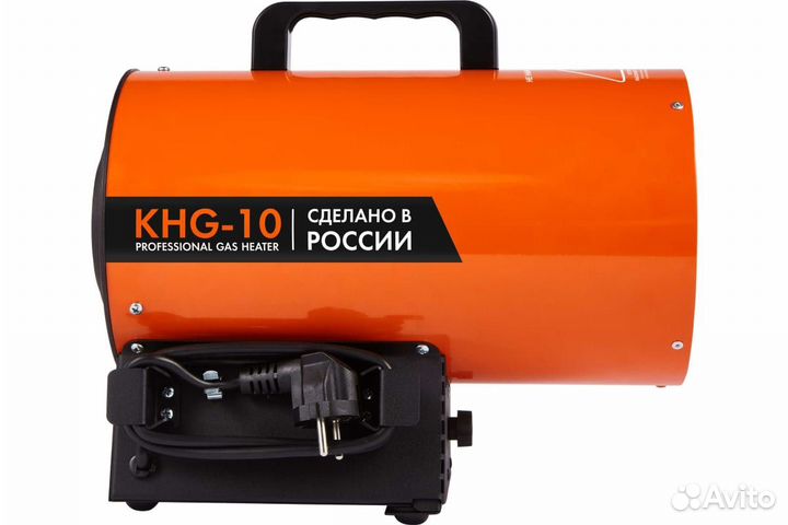 Газовая пушка Kalashnikov 10кВт Новая в упаковке