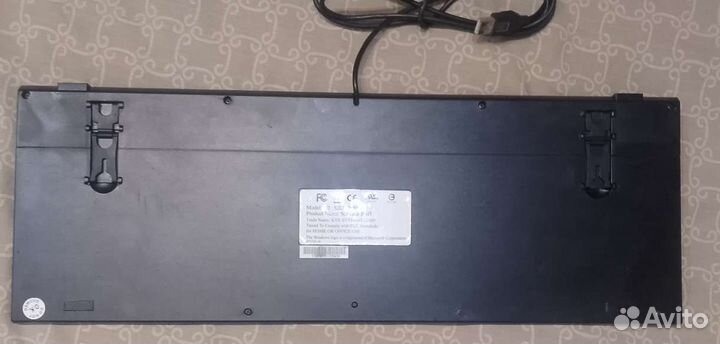 Клавиатура