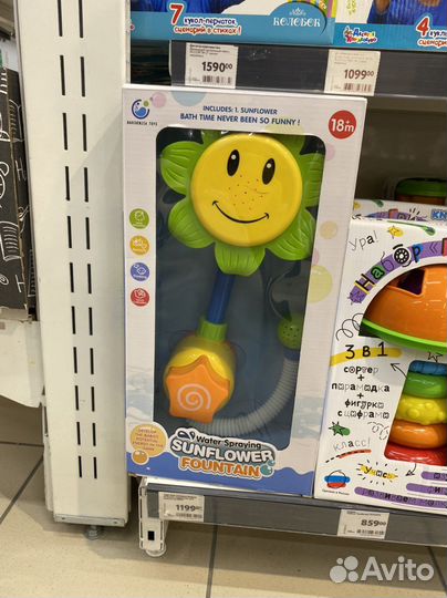 Игрушки для ванной на присосках