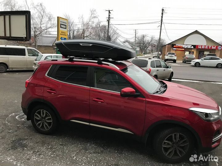 Автобокс на крышу Broomer L матовый