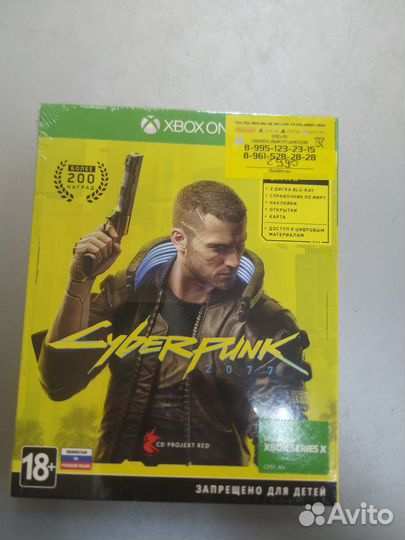 Cyberpunk 2077 (русская версия) xbox ONE
