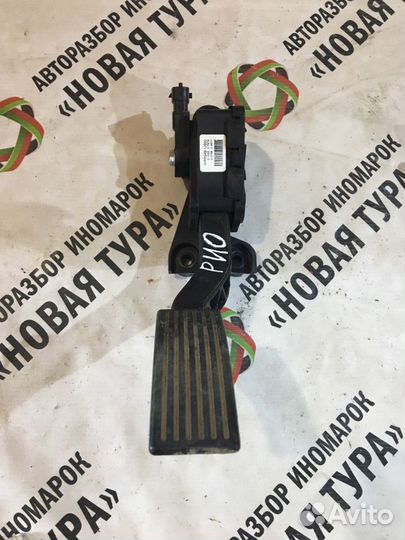 Педаль газа электронная Киа Рио 3 Солярис