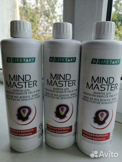 Майнд Мастер