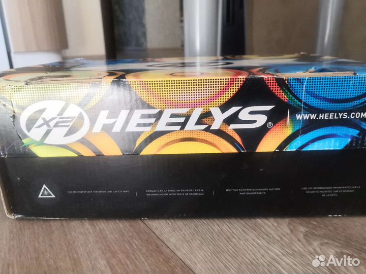 Кроссовки детские