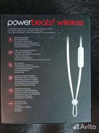 Наушники гарнитура