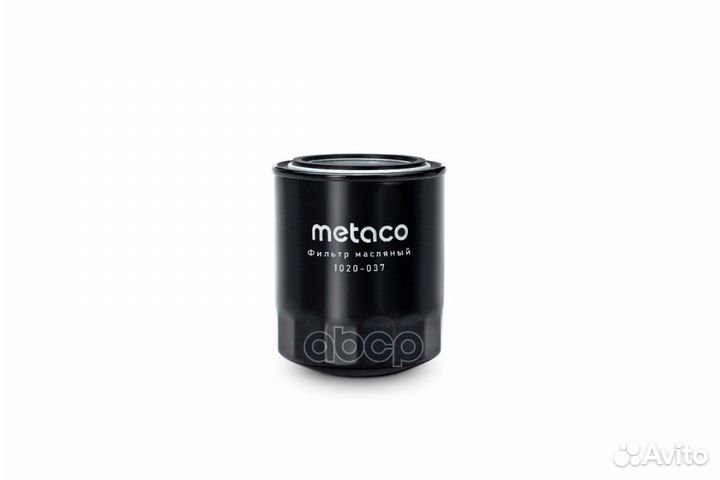 Фильтр масляный hyundai / KIA Metaco 1020-037