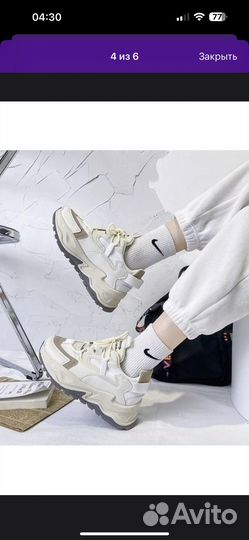 Носки высокие белые