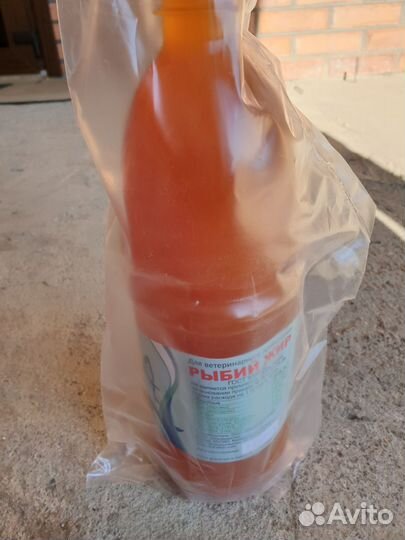 Рыбий жир в бутылках