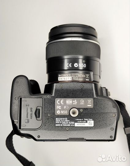 Фотоаппарат Sony A290 kit + комплект