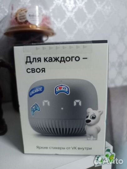 Вк капсула Маруся