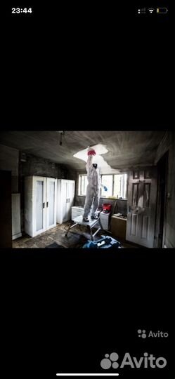 Уборка сложных случаев