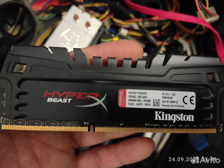 Компьютер в сборе