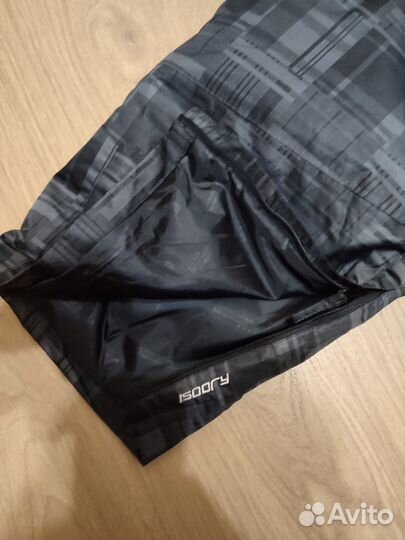 Горнолыжные штаны Mountain Warehouse