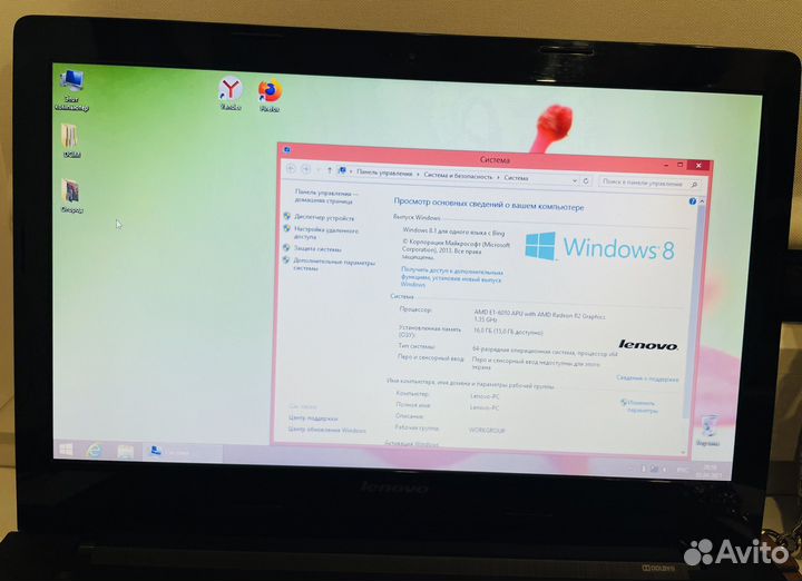 Ноутбук lenovo g50 45