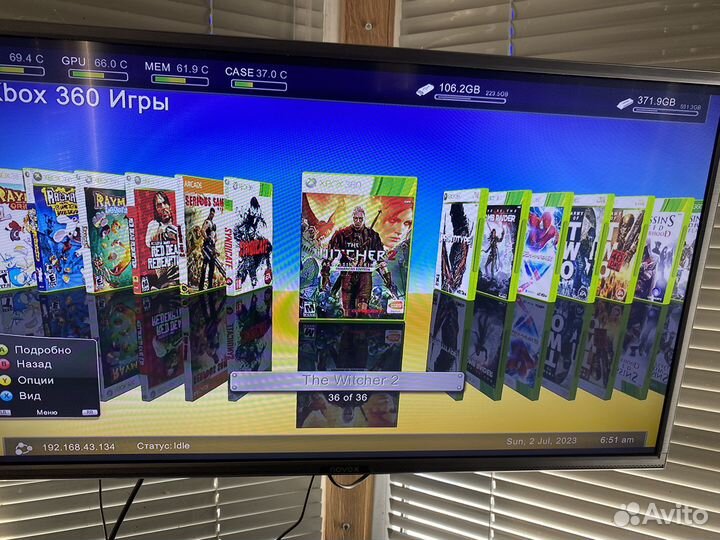 Xbox 360 e freeboot 74игры