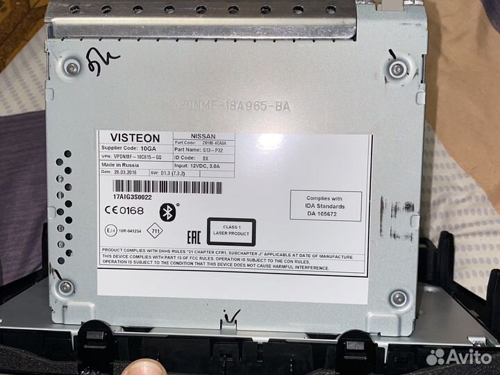 Магнитола visteon (nissan qashqai)