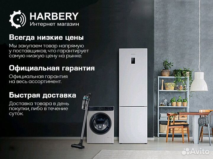 Новая Сковорода блинная Tefal Unlimited G2553872