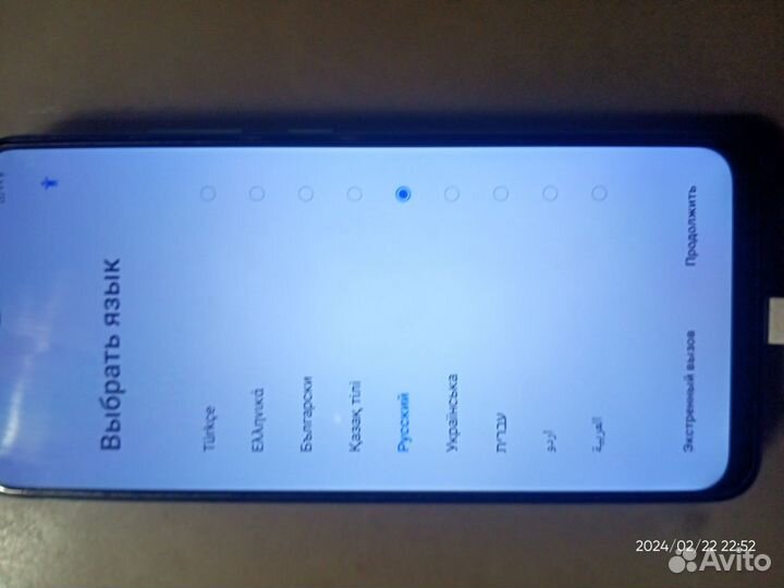 realme C11, 3/32 ГБ