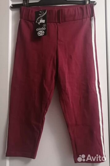 Велосипедки женские