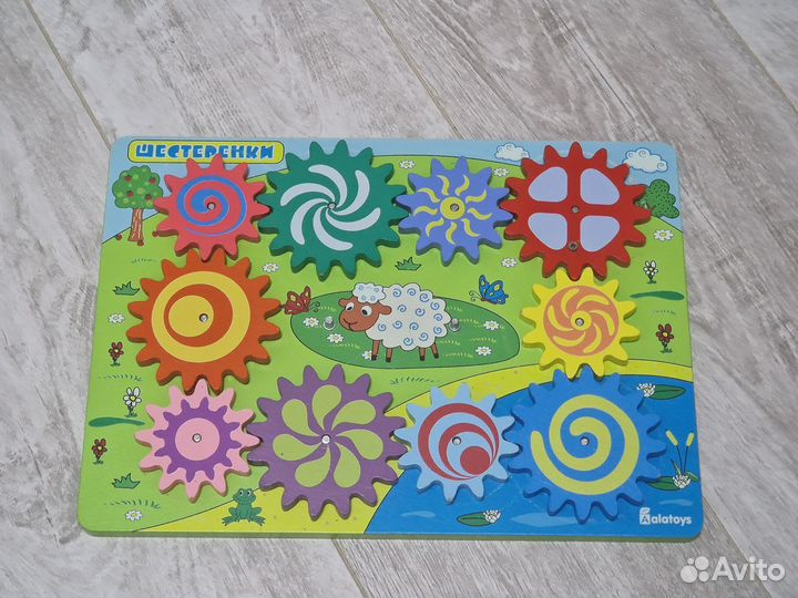 Бизиборд шестерёнки, вкладыши, пазлы