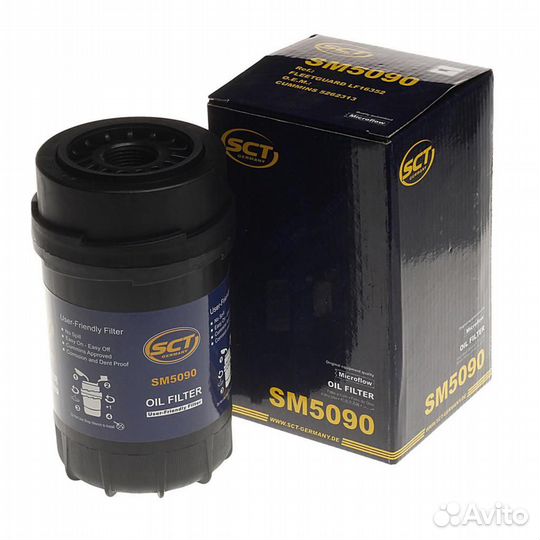 Фильтр масляный газ-3309,3310 (дв.cummins ISF 3.8