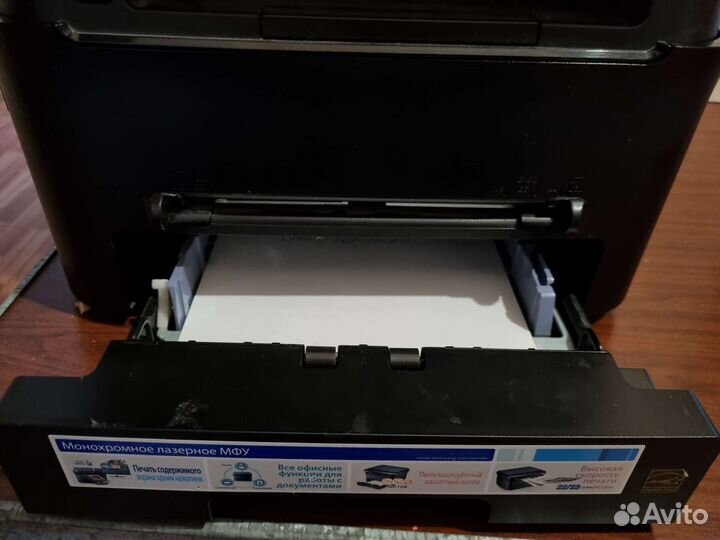 Мфу samsung scx 4600