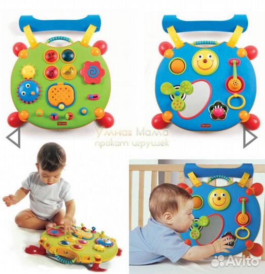 Развивающие игрушки для малышей