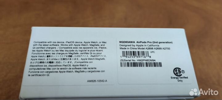 Наушники AirPods Pro 2nd generation (PRO 2)