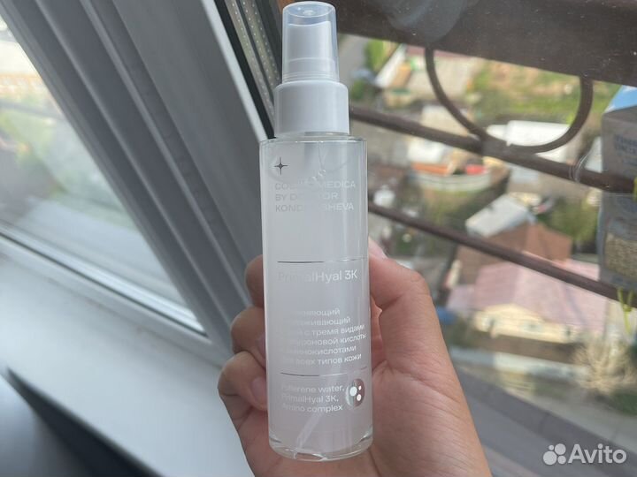 Увлажняющий спрей kondrasheva