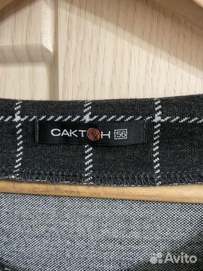 Платье женское теплое