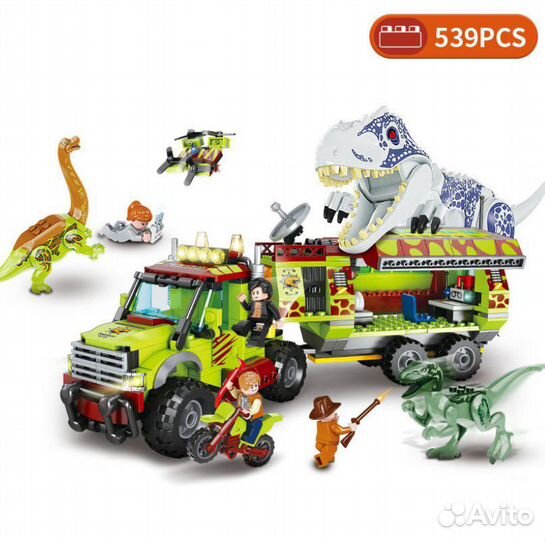 Конструктор Нападение динозавра индоминуса на тран