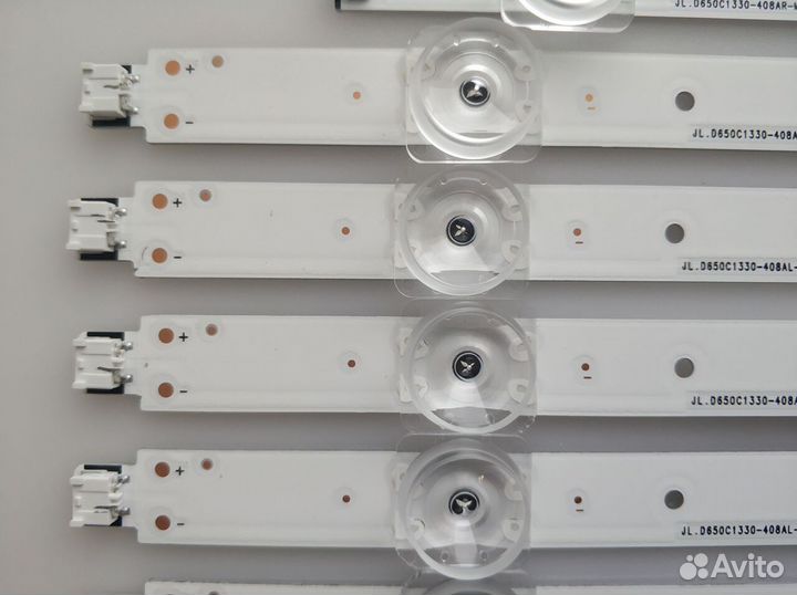 JL.D650C1330-408AR-M V04 samsung UE65AU7100U