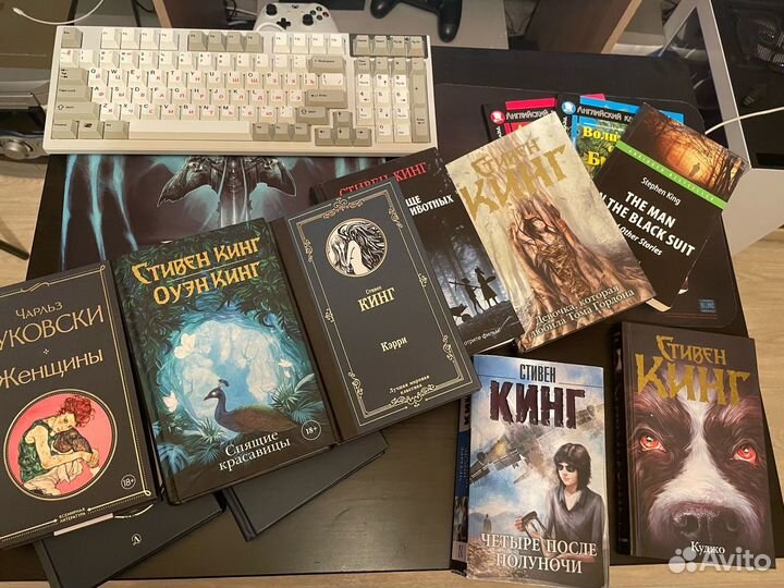 Книги Кинг Буковски Кэррол