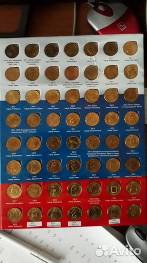Продам монеты