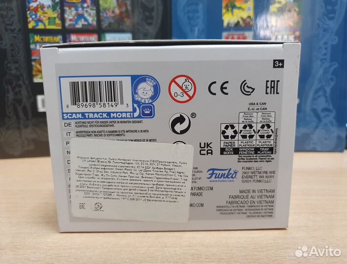 Фигурка Funko Pop: Naruto Shippuden - Anbu Itachi