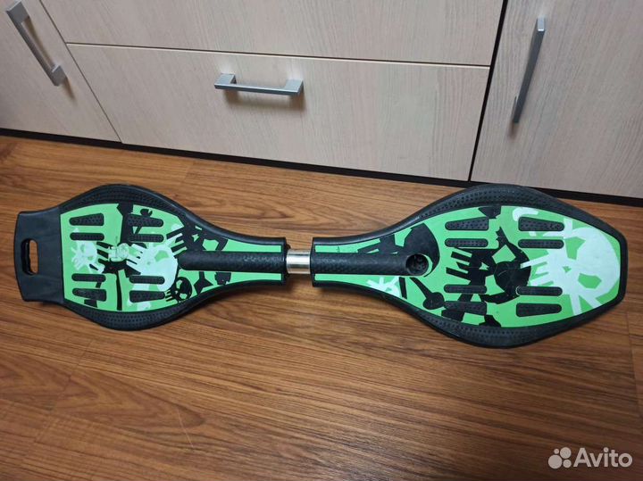 Роллерсерф